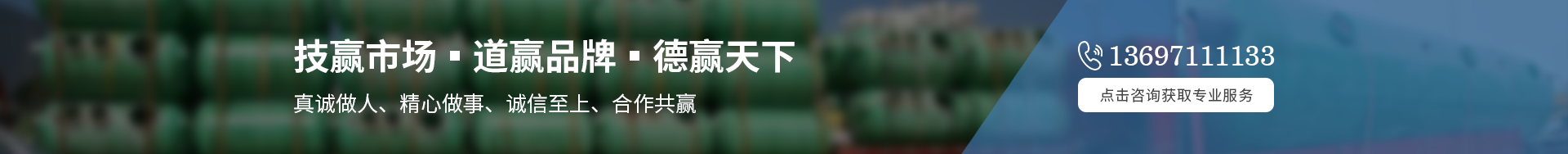 襄陽成品閥門井